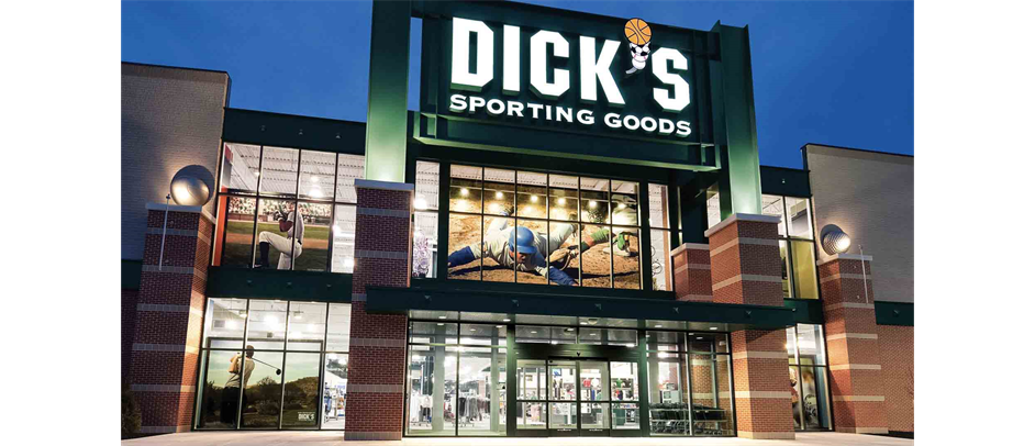 DSG Coupons Good Through Jan '24